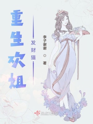 结婚十周年送什么礼物给老婆