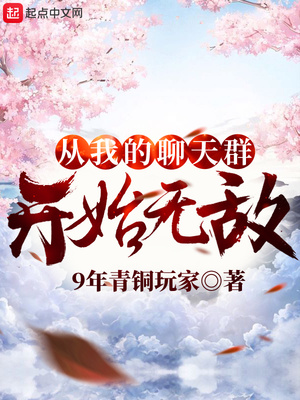 绝世神医:鬼帝的腹黑狂妃