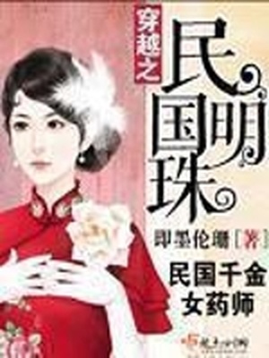 性视视频女人爽