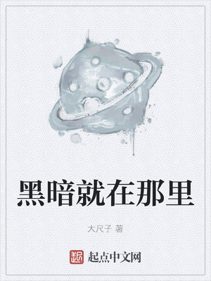 绍宋epub下载