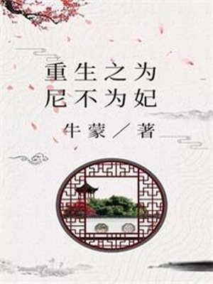 卓依婷怎么读